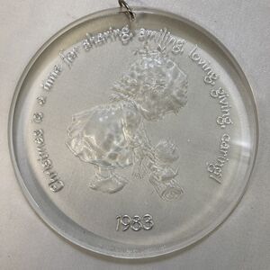 Hallmark‎ "Cute" Clear Acrylic Girl and Cat Holiday Highlights Ornament 1983 Vtg